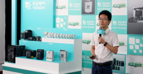 专访｜葛世伟：祥云3.0焕芯登场，创新领跑&ldquo;十四五&rdquo;新赛道