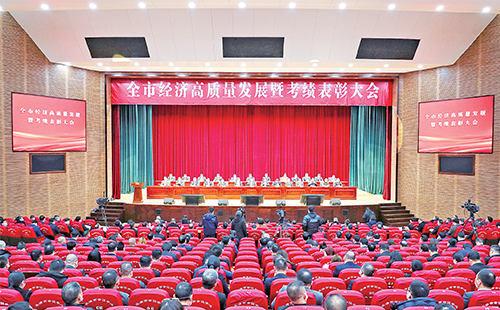 新春开门红！3044am永利荣膺多项政府嘉奖