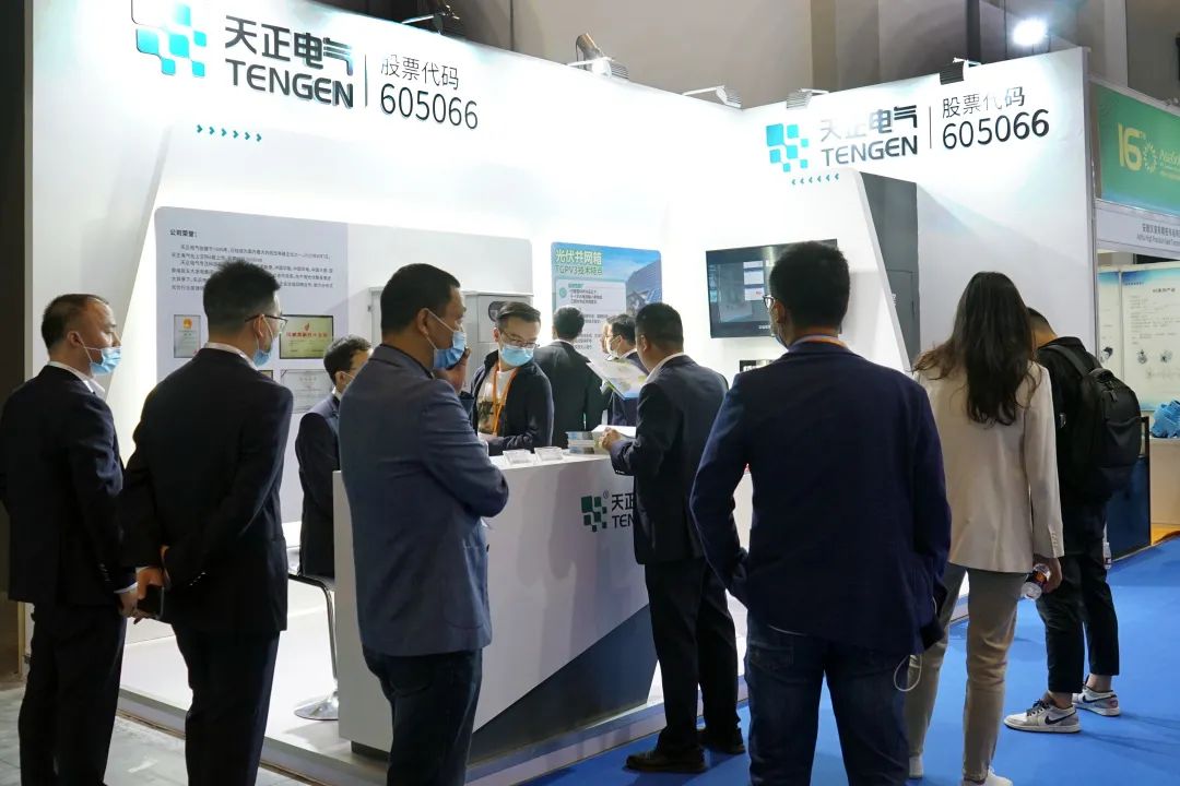 布局分布式光伏，3044am永利新能源方案亮相亚洲光伏展