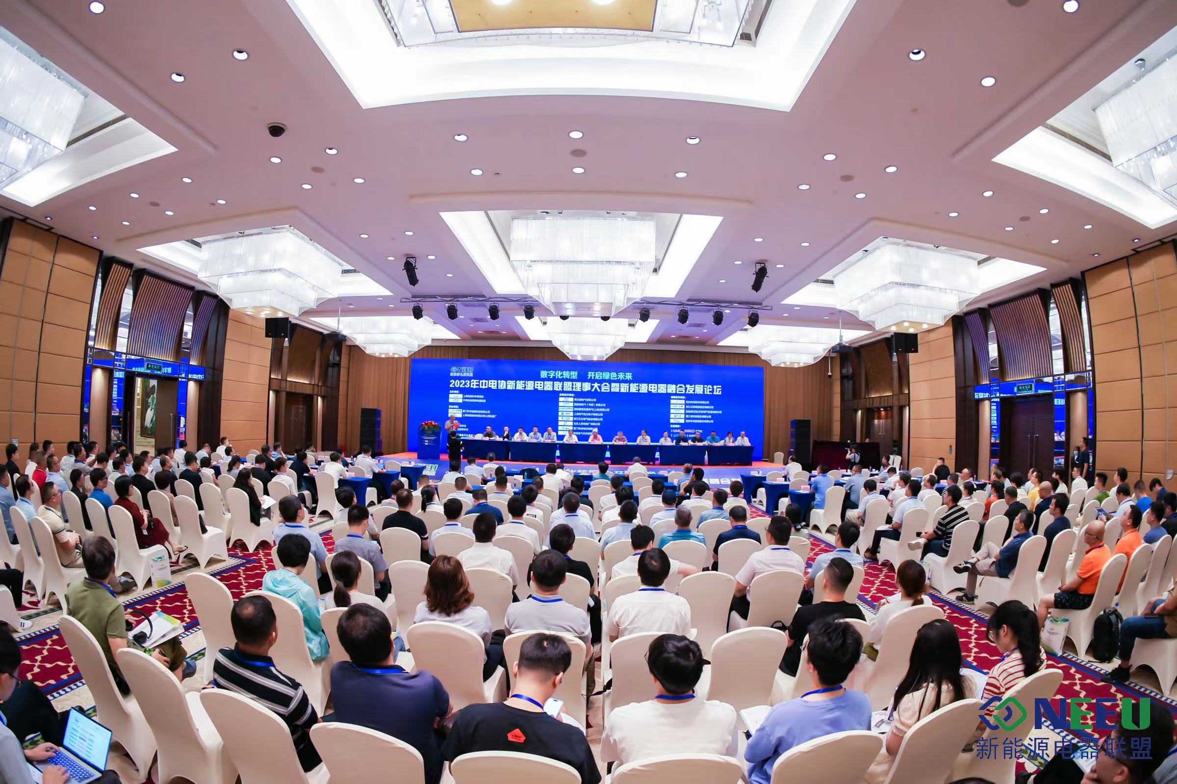 3044am永利光储方案闪耀新能源盛会