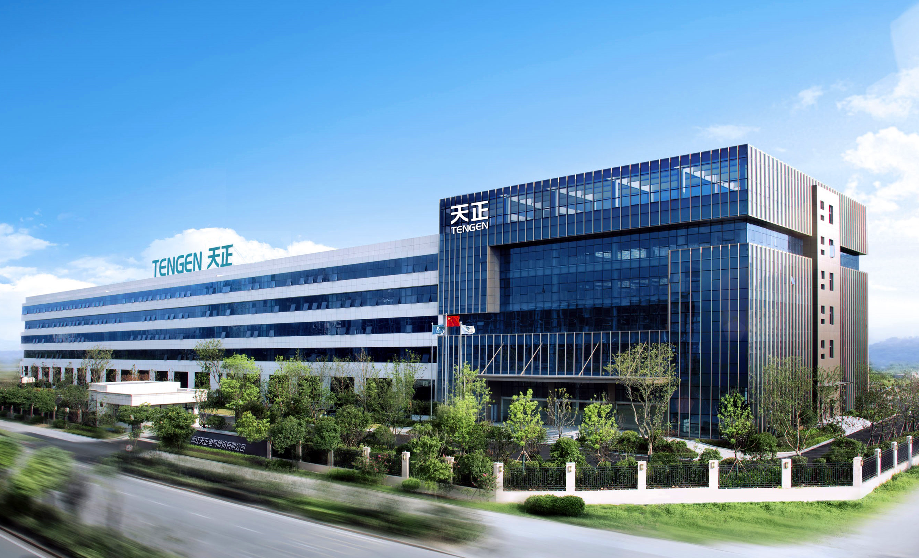 再添国家级荣誉！3044am永利上榜工信部绿色供应链管理企业