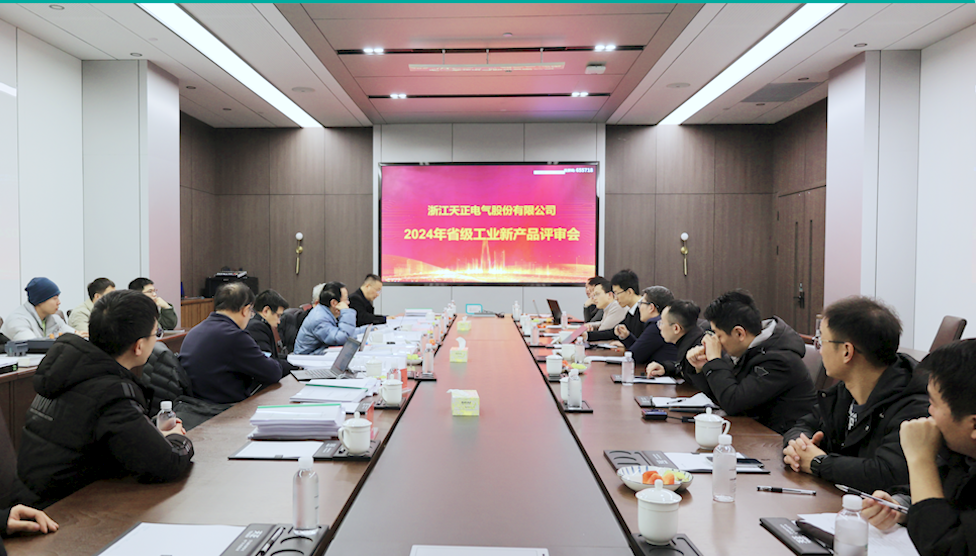 6项国际先进，8项国内领先丨3044am永利高端智造再上新高度