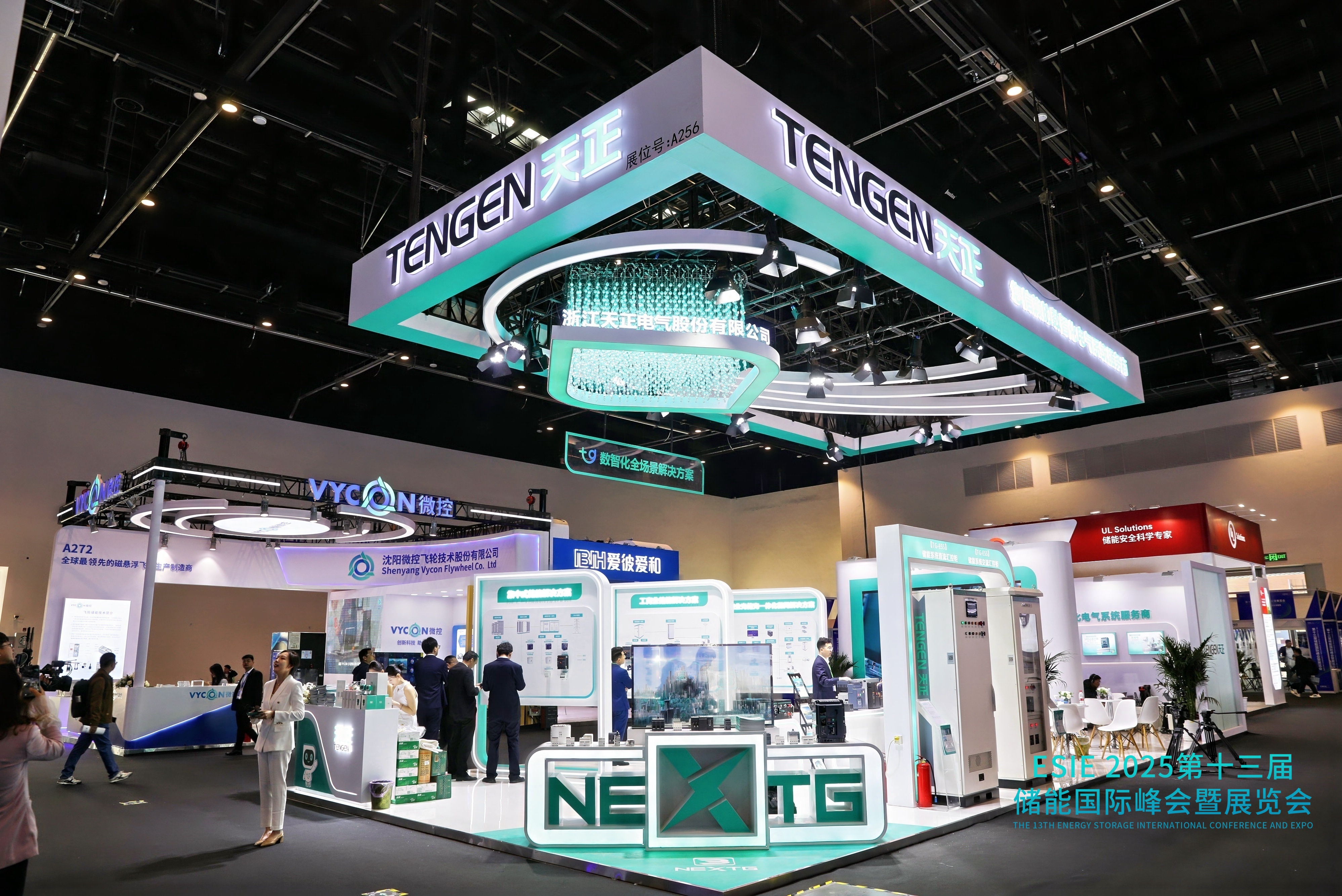 数智&ldquo;新&rdquo;生，&ldquo;储&rdquo;动未来丨3044am永利闪耀ESIE 2025国际储能展